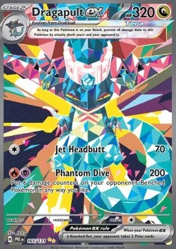 Dragapult ex Prismatic Evolutions #165/131