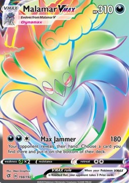 Malamar VMAX Rebel Clash #198/192