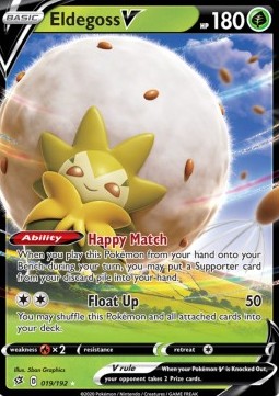 Eldegoss V Rebel Clash #19/192
