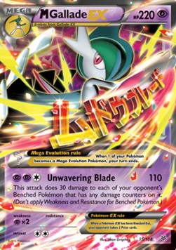 MGallade EX Roaring Skies #35/108