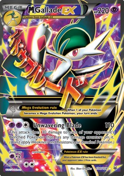 MGallade EX Roaring Skies #100/108