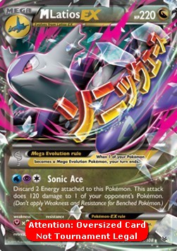 MLatios EX - Roaring Skies #59/108