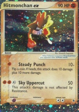 Hitmonchan ex EX Ruby & Sapphire #98