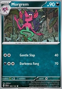 Morgrem Stellar Crown #095/142