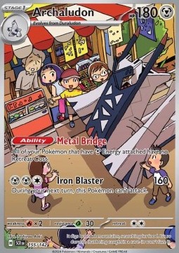 Archaludon Stellar Crown #155/142
