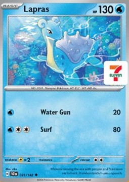 Lapras Stellar Crown #031/142