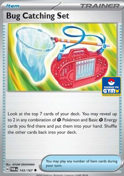 Bug Catching Set Southeast Asia Promos #143