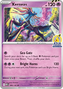 Xerneas Southeast Asia Promos #064