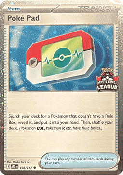 Poké Pad Southeast Asia Promos #081