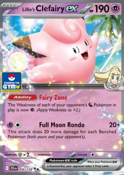Lillie's Clefairy ex Southeast Asia Promos #