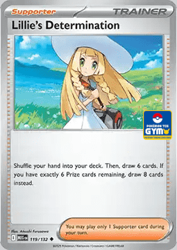 Lillie's Determination Southeast Asia Promos #