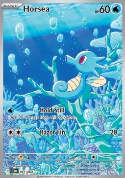 Horsea Shrouded Fable #067/64