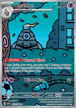 Dusclops Shrouded Fable #069/64