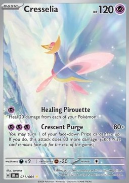 Cresselia Shrouded Fable #071/64