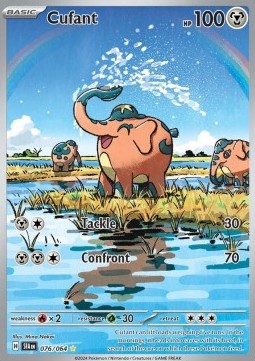 Cufant Shrouded Fable #076/64