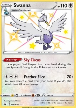 Swanna Shining Fates #96/72