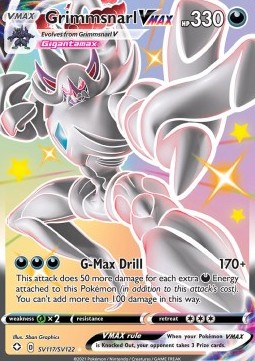 Grimmsnarl VMAX Shining Fates #sv117/72