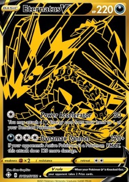 Eternatus V Shining Fates #sv121/72