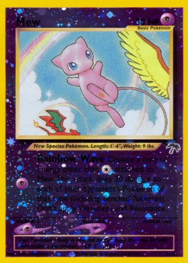 Mew Southern Islands #1/18