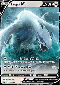 Lugia V Silver Tempest #138/195