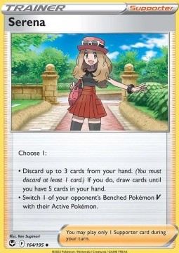 Serena Silver Tempest #164/195