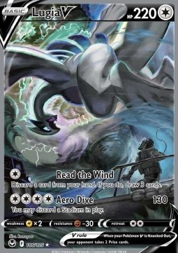 Lugia V Silver Tempest #186/195