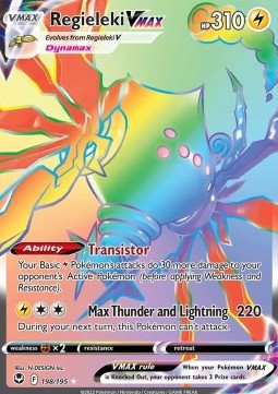 Regieleki VMAX Silver Tempest #198/195