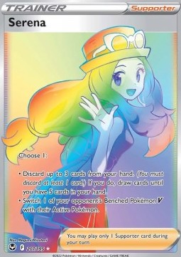 Serena Silver Tempest #208/195
