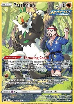 Passimian Silver Tempest #08/195