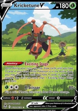 Kricketune V Silver Tempest #12/195