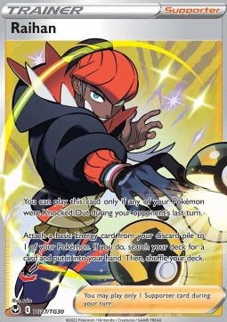 Raihan Silver Tempest #27/195