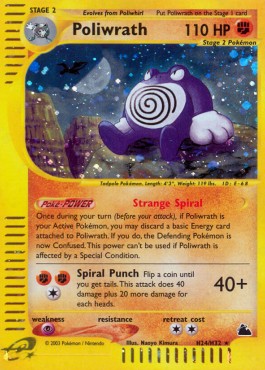 Poliwrath Skyridge #H24/H32