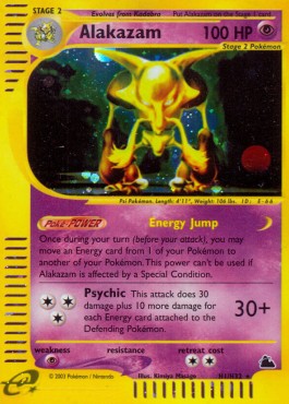 Alakazam Skyridge #H1/H32