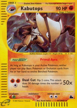 Kabutops Skyridge #H13/H32