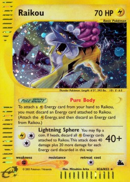 Raikou Skyridge #H26/H32