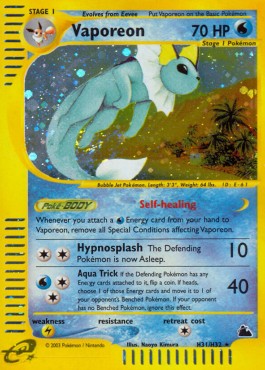 Vaporeon Skyridge #H31/H32