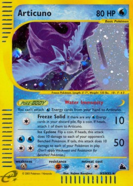 Articuno Skyridge #H3/H32