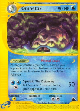 Omastar Skyridge #23/144