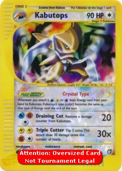 Kabutops - Skyridge #150/144