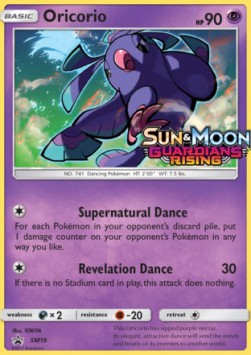Oricorio SM Black Star Promos #19/248