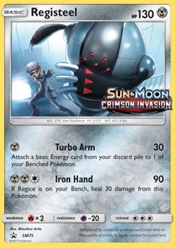 Registeel SM Black Star Promos #75/248