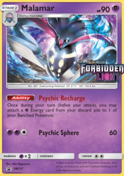 Malamar SM Black Star Promos #117/248
