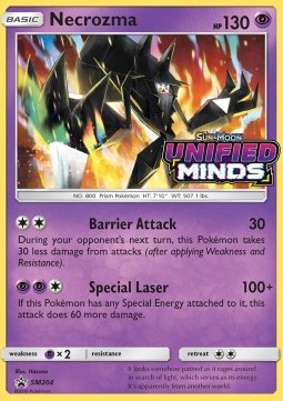 Necrozma SM Black Star Promos #204/248