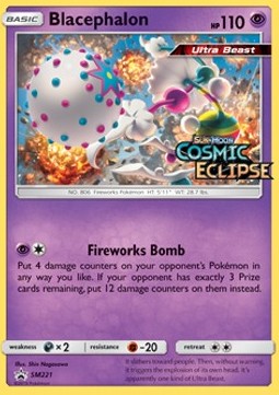 Blacephalon SM Black Star Promos #221/248