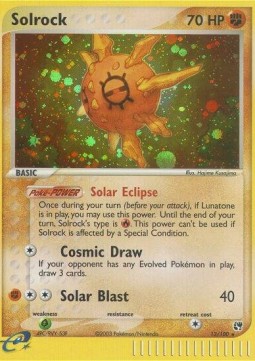 Solrock EX Sandstorm #13