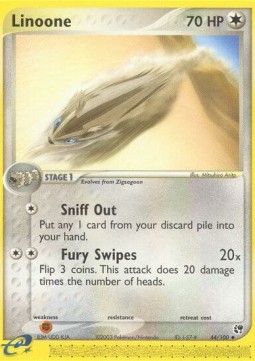 Linoone EX Sandstorm #44