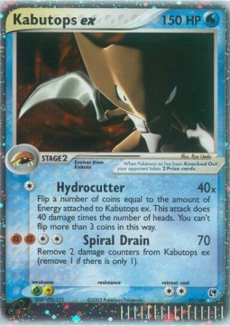 Kabutops ex EX Sandstorm #97