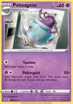 Polteageist Sword & Shield #90