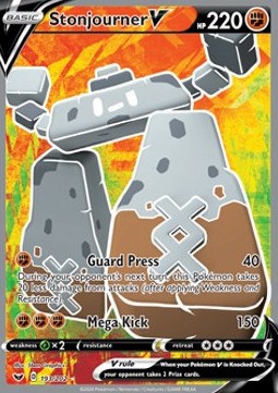 Stonjourner V Sword & Shield #193