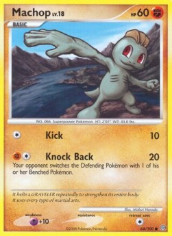 Machop Lv.18 Stormfront #64/100